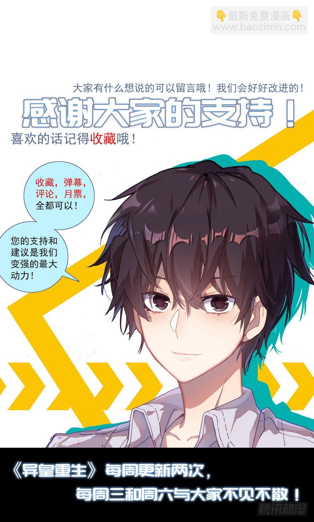 031失踪人口13