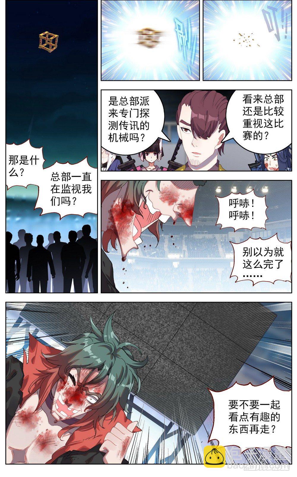 042充满回忆的小面馆1