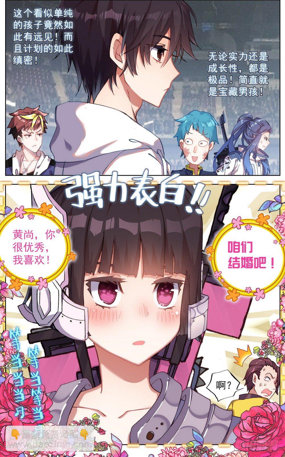 042充满回忆的小面馆13