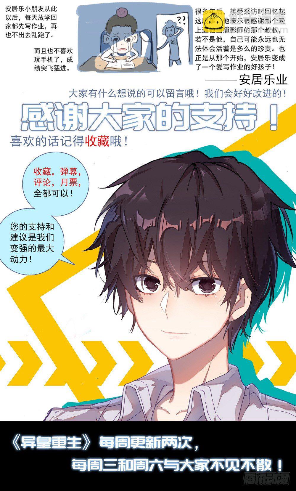 042充满回忆的小面馆14