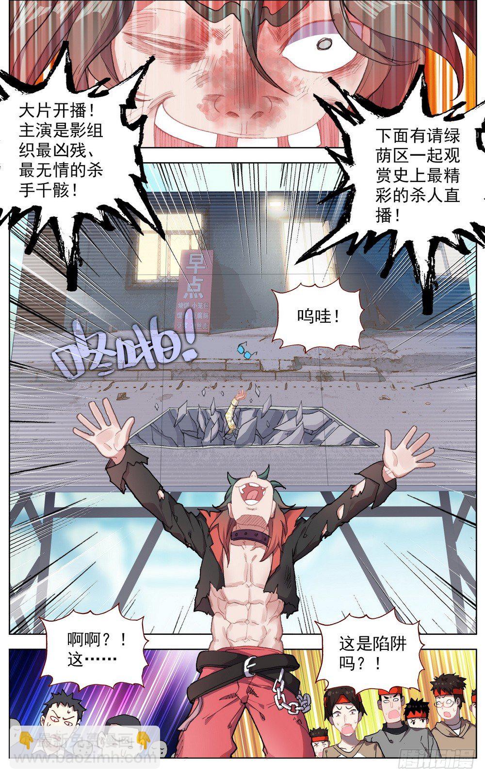 042充满回忆的小面馆4