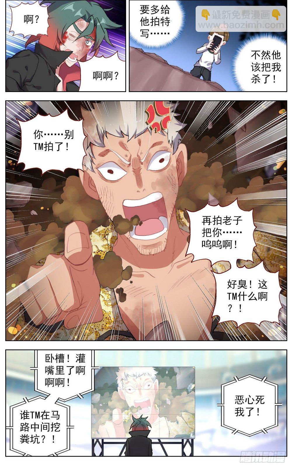 042充满回忆的小面馆5