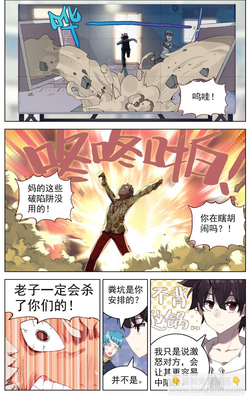 042充满回忆的小面馆7