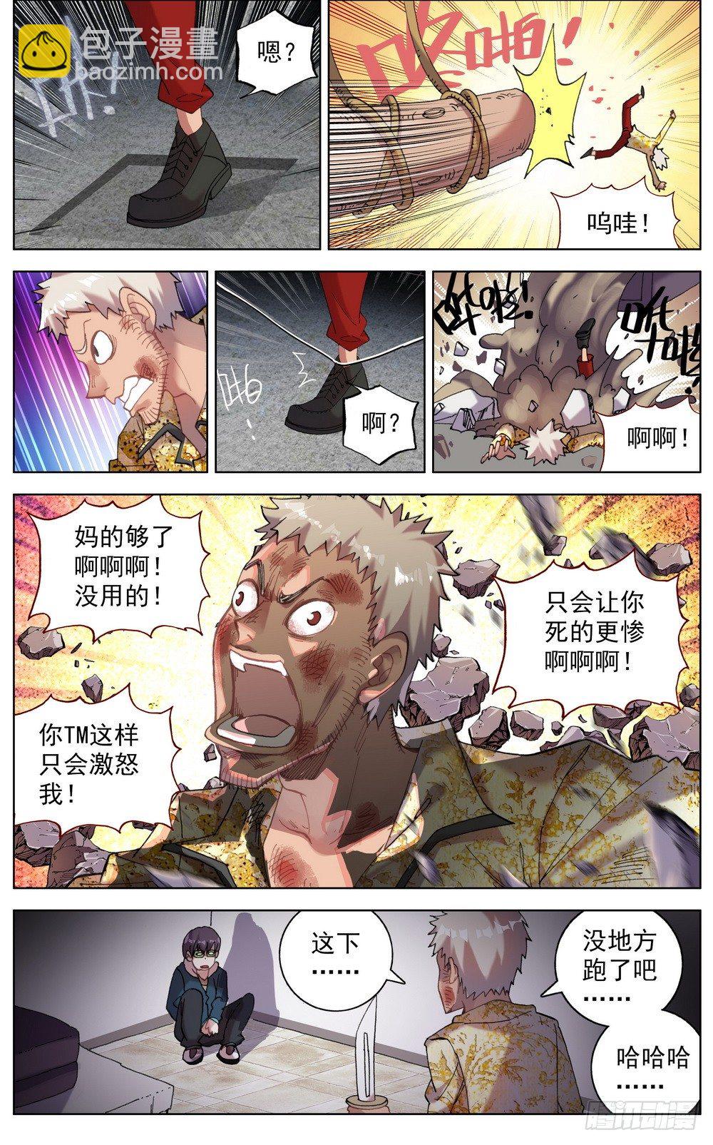 042充满回忆的小面馆8