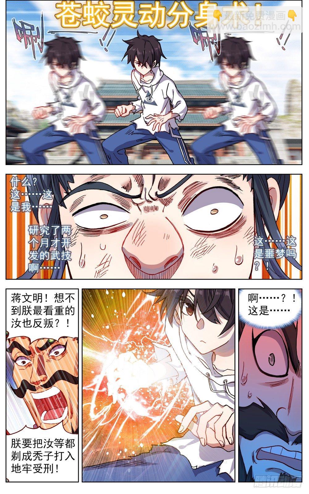 057诗兴大发8