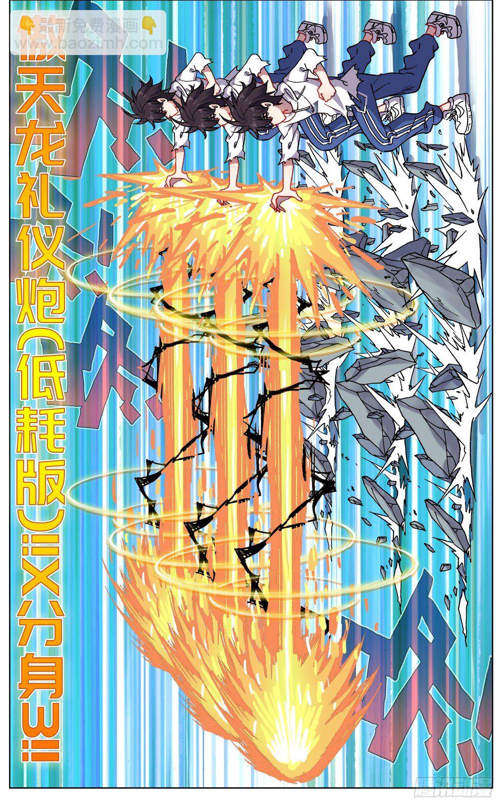 057诗兴大发9