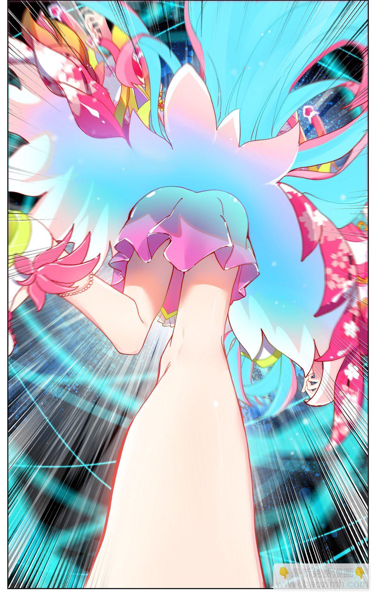 075花溅泪9