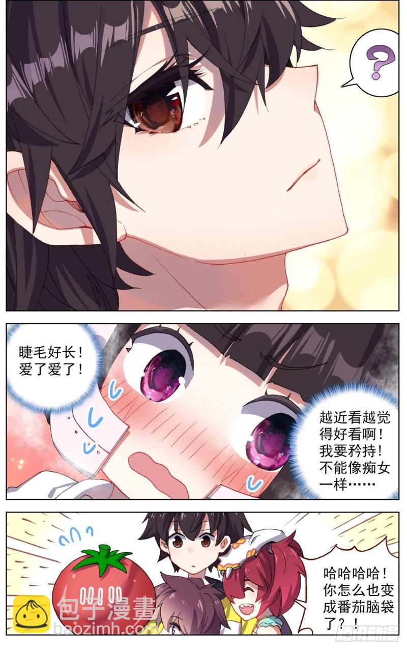 096窒息的感觉1
