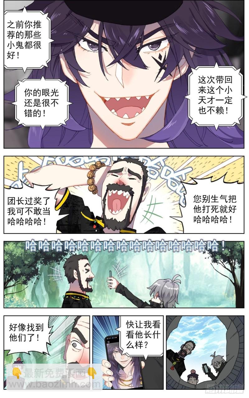 096窒息的感觉13