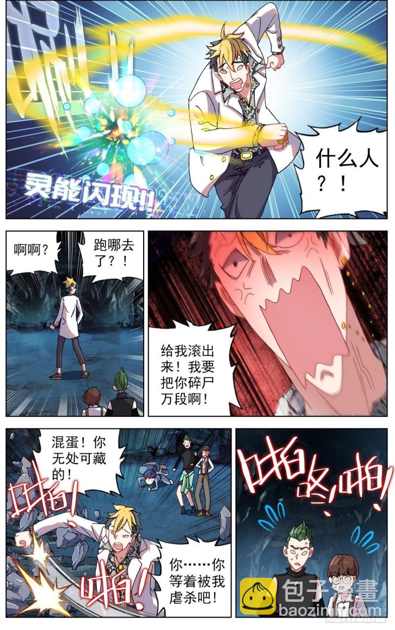 103获取医疗物资10