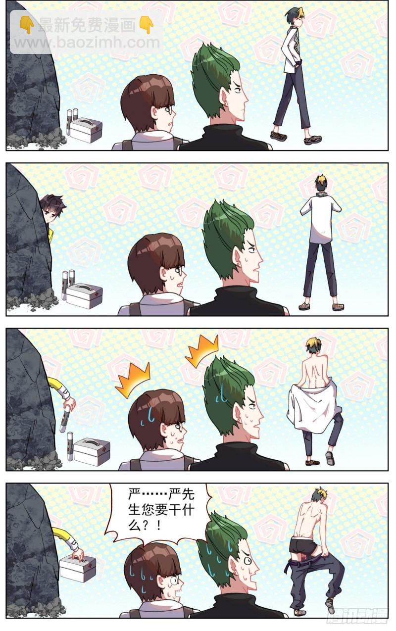 103获取医疗物资12