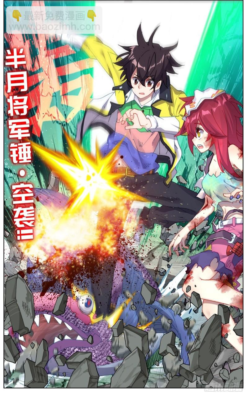 103获取医疗物资15
