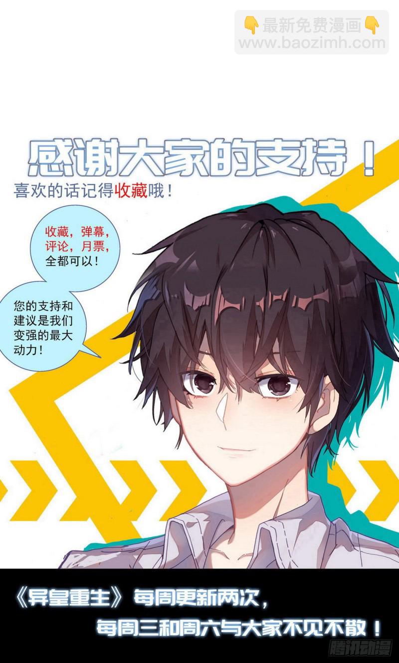 103获取医疗物资19