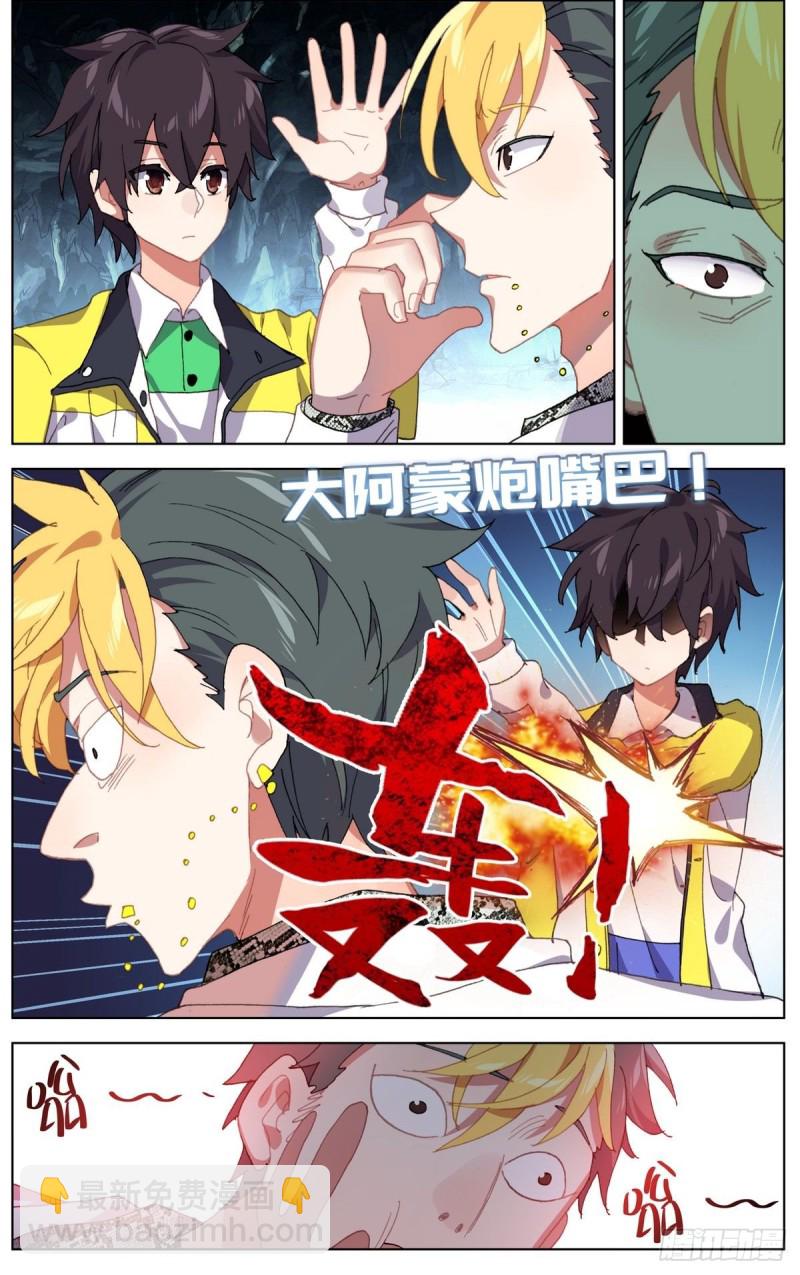 103获取医疗物资9