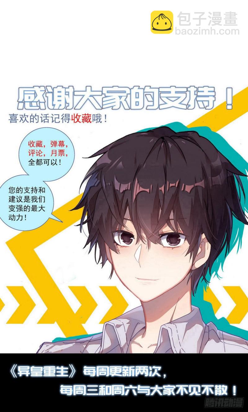 105破碎的约定17