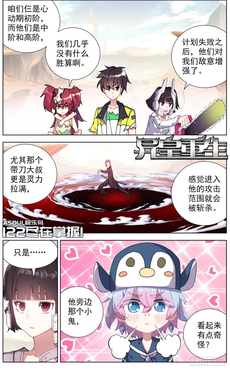 122尽在掌握0
