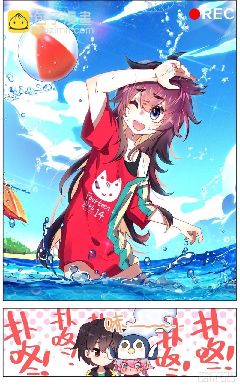 124解救人质5