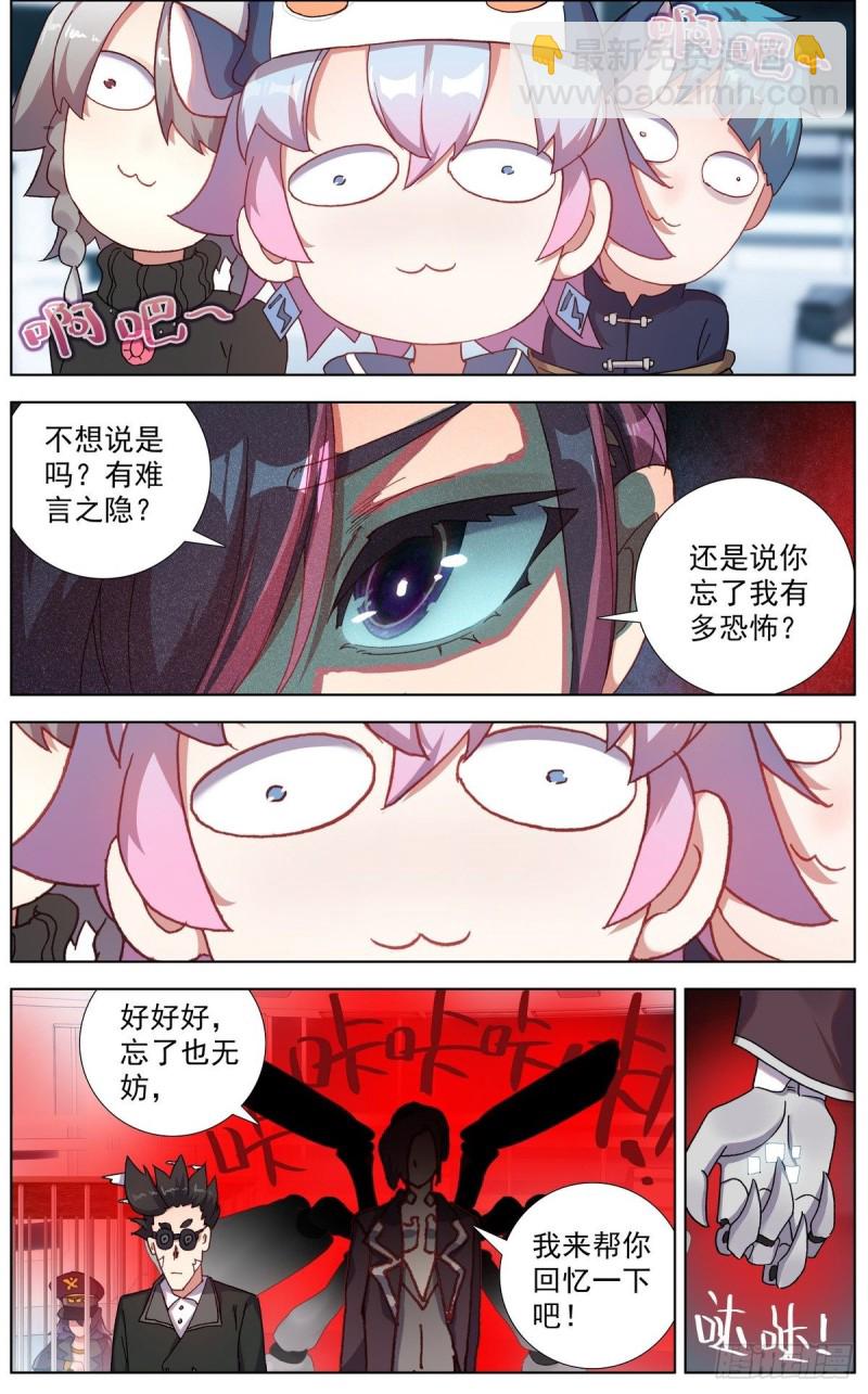 125希望的灯塔5