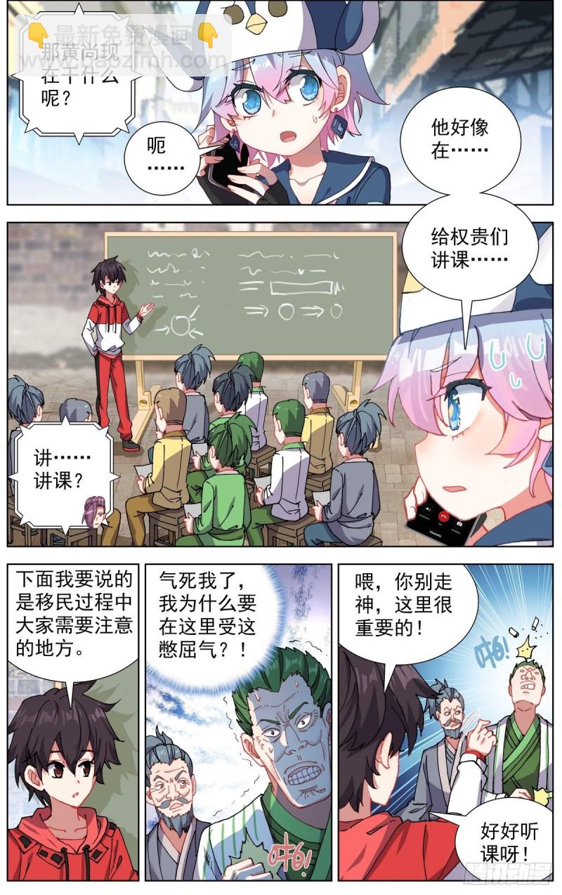 151最后一程1