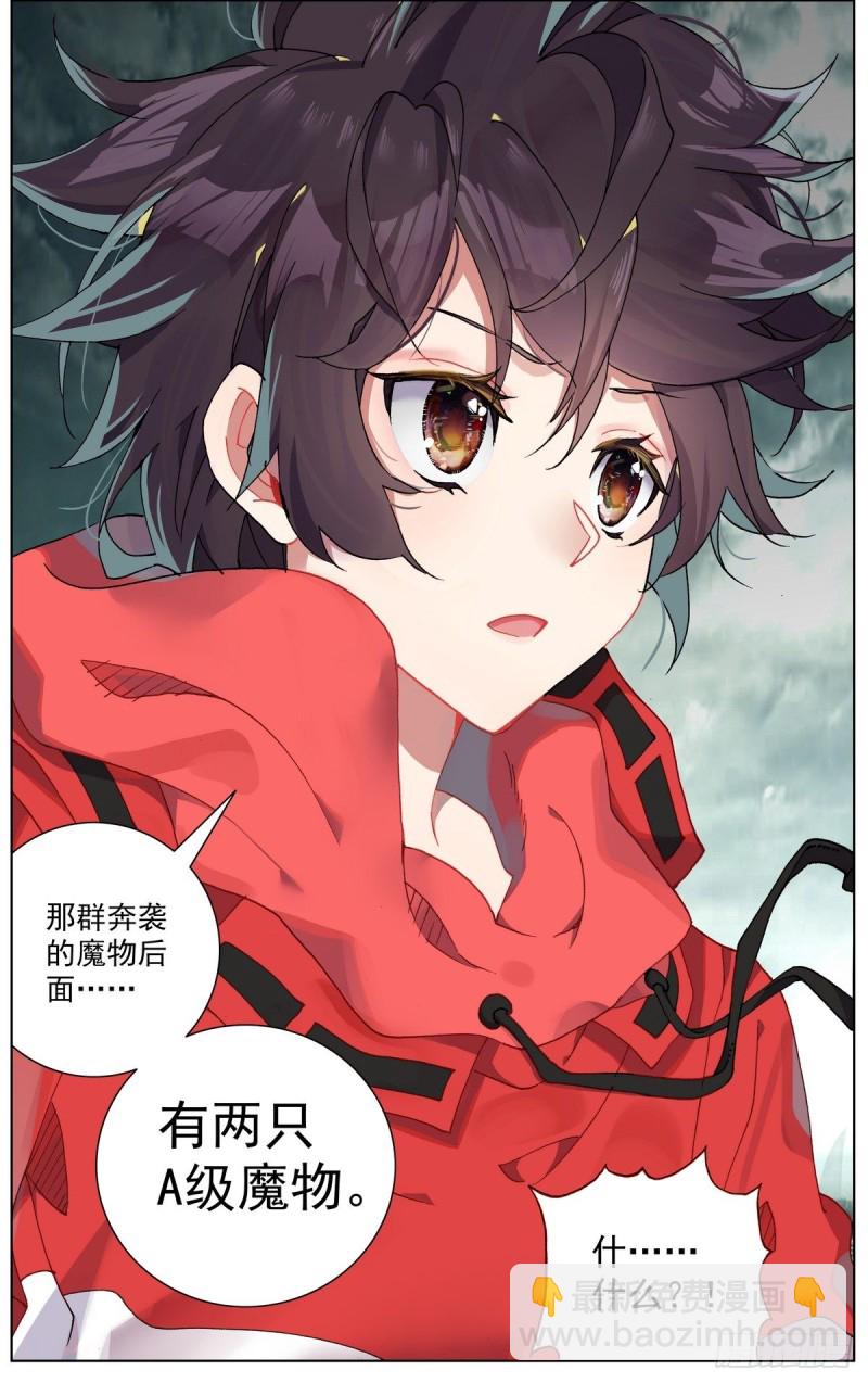 151最后一程15