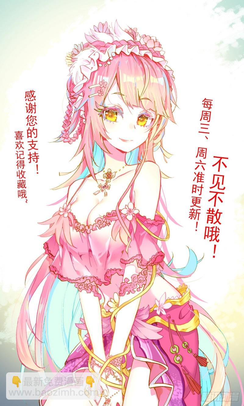 168不要犹豫15