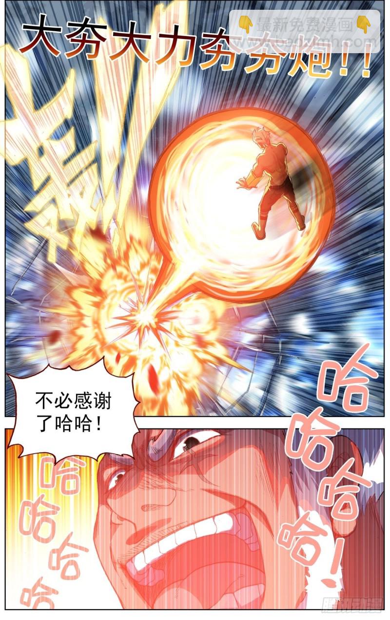 169水下的危机10