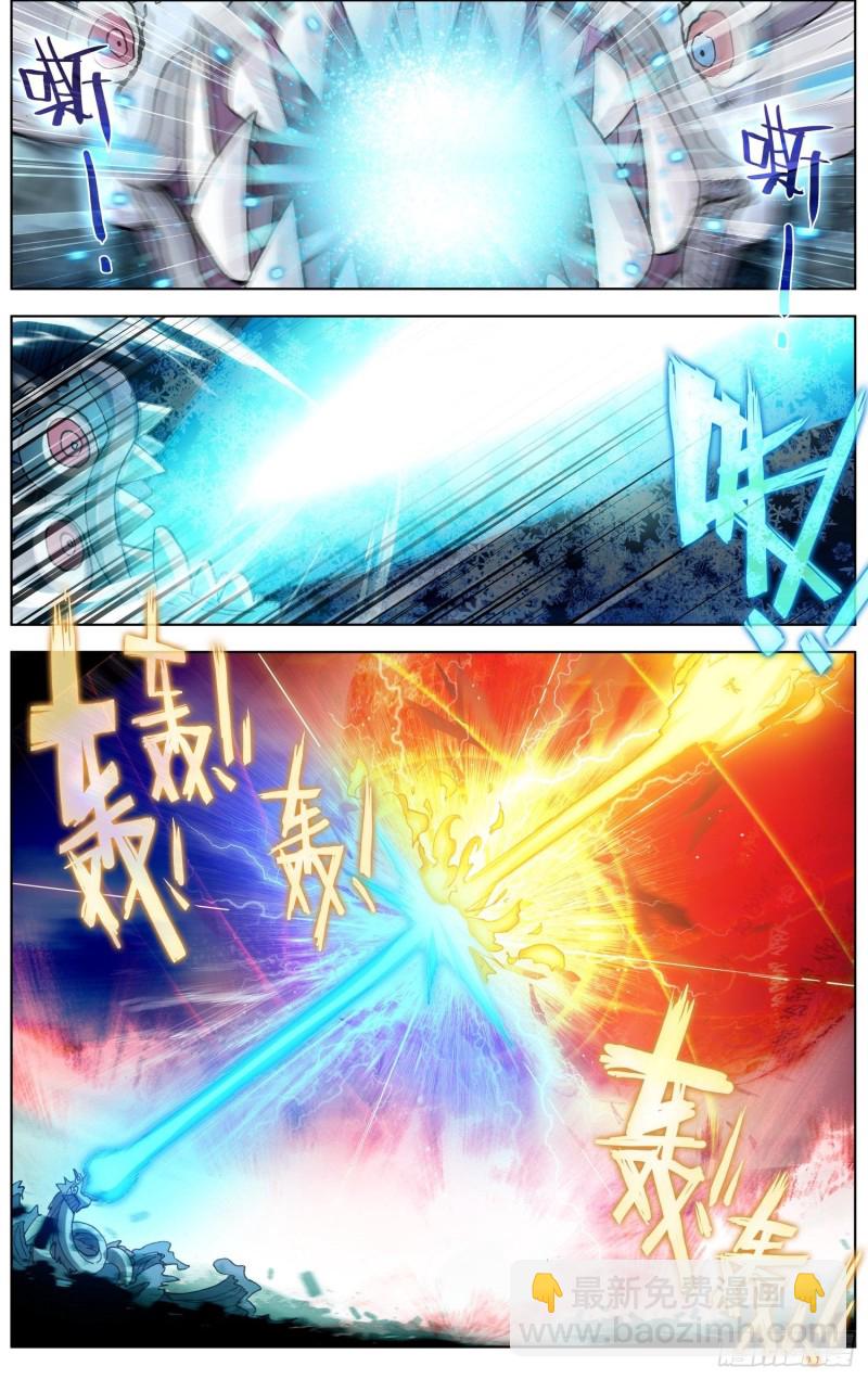 174最后的一击4