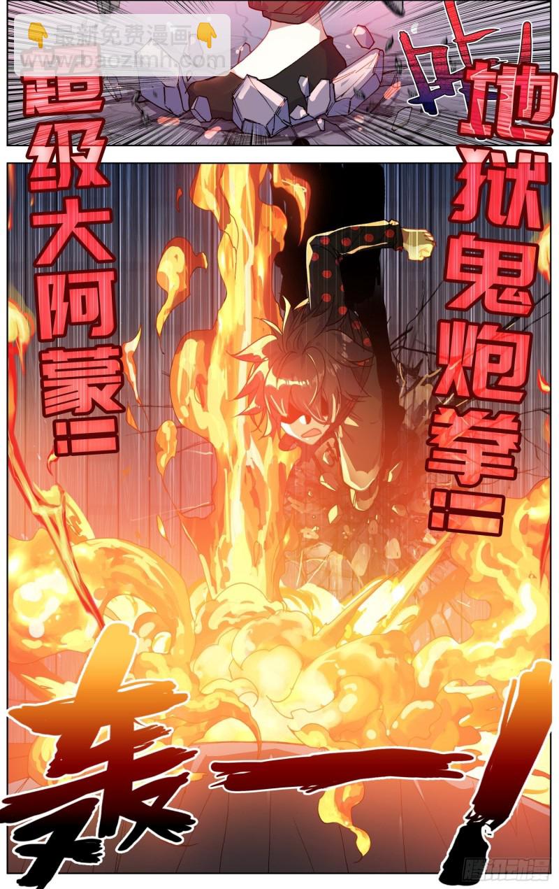 178潜在的危机1
