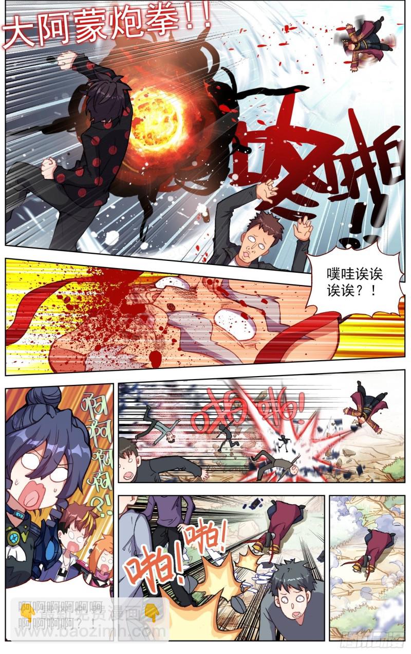 187黄尚强势回归2