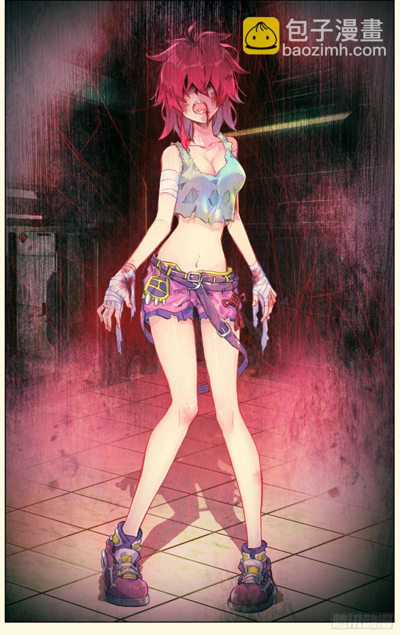 190意外的回答10