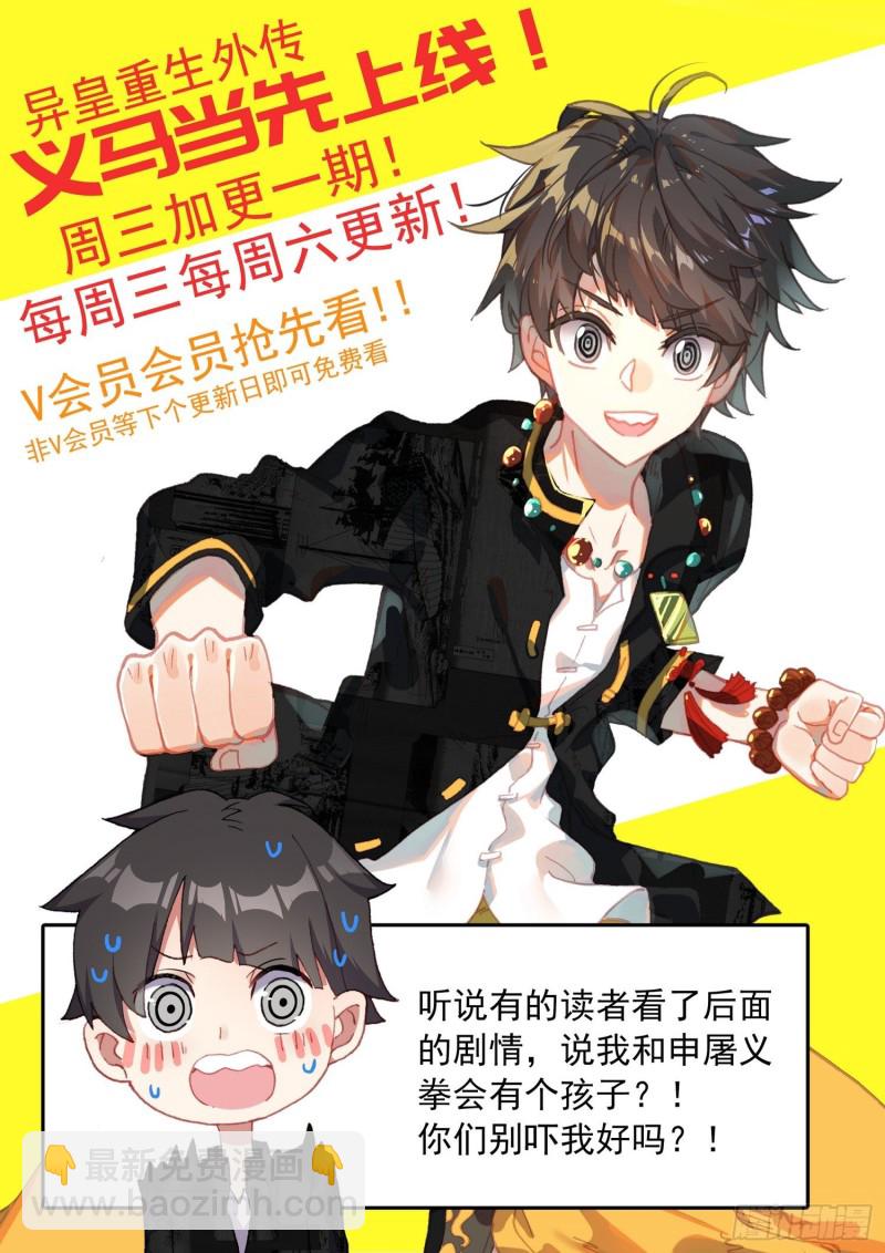 190意外的回答15