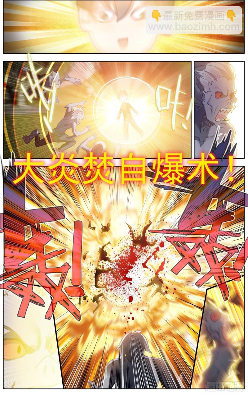 194平行蒙太奇10