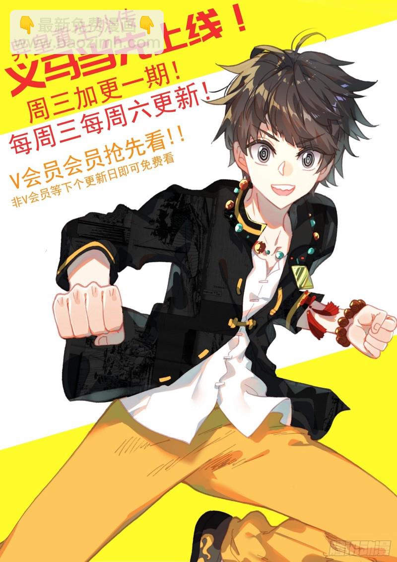194平行蒙太奇14