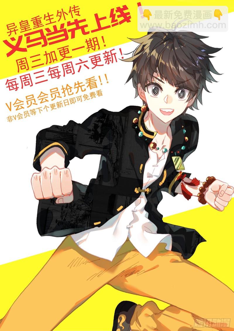 198正在靠近14