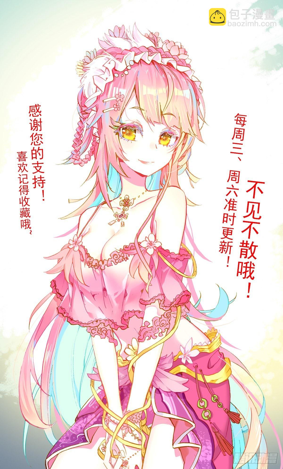205互相标记14