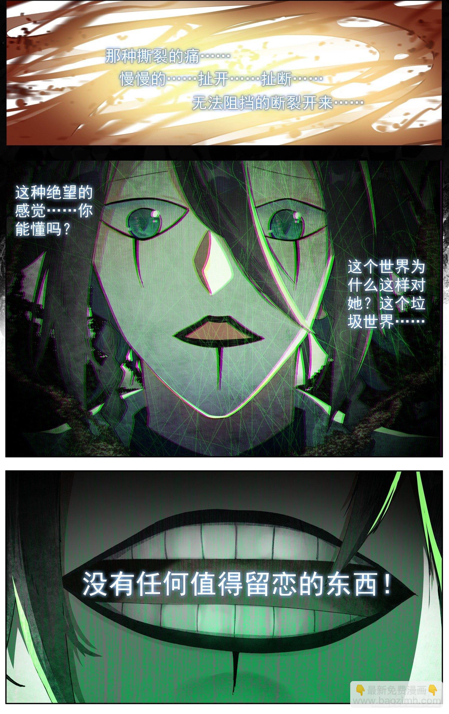 205互相标记8
