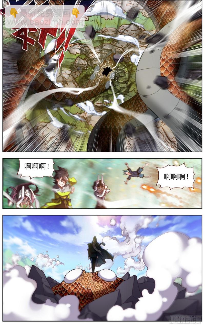 221与组织相遇6
