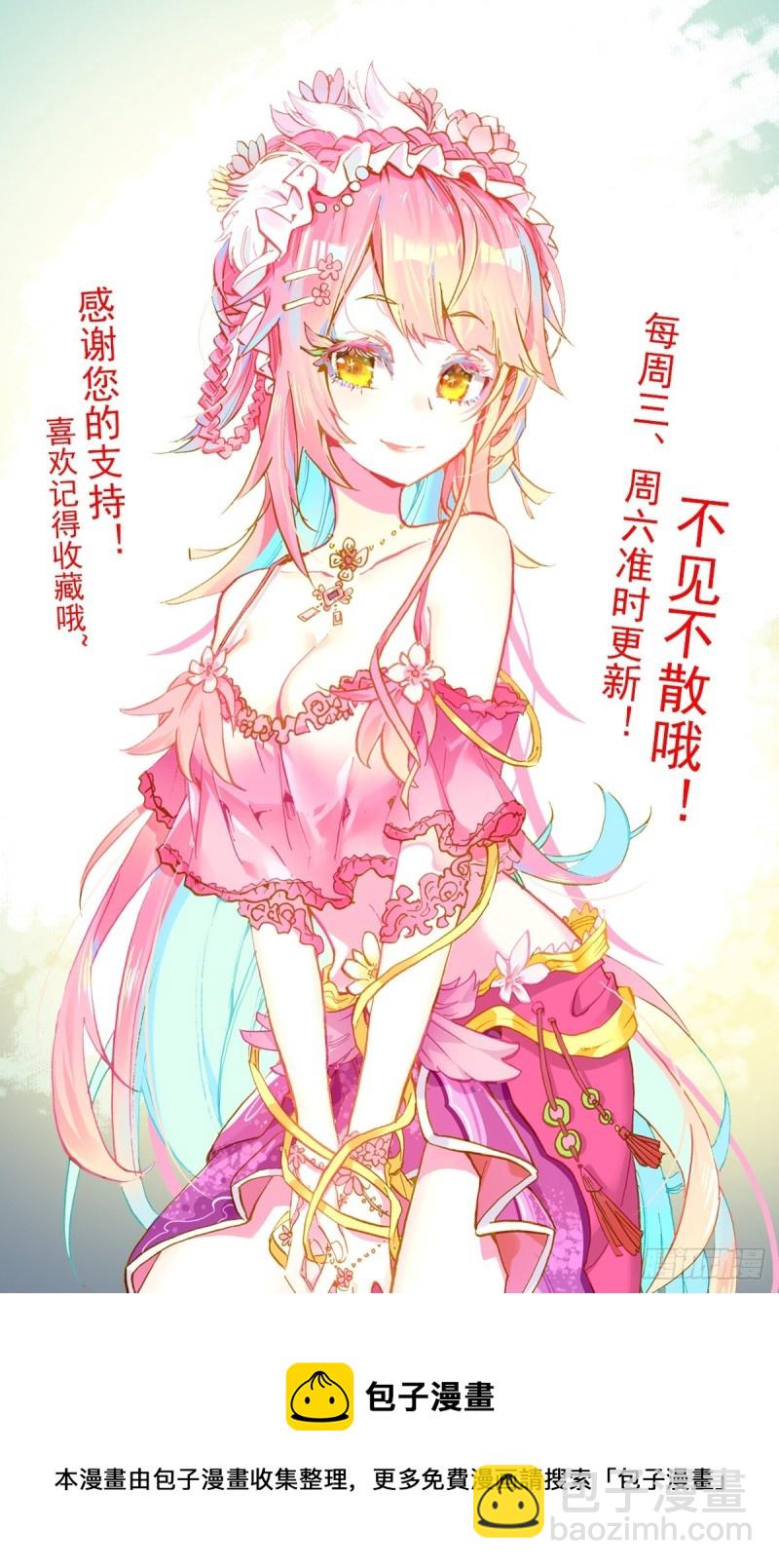225双叒修炼13