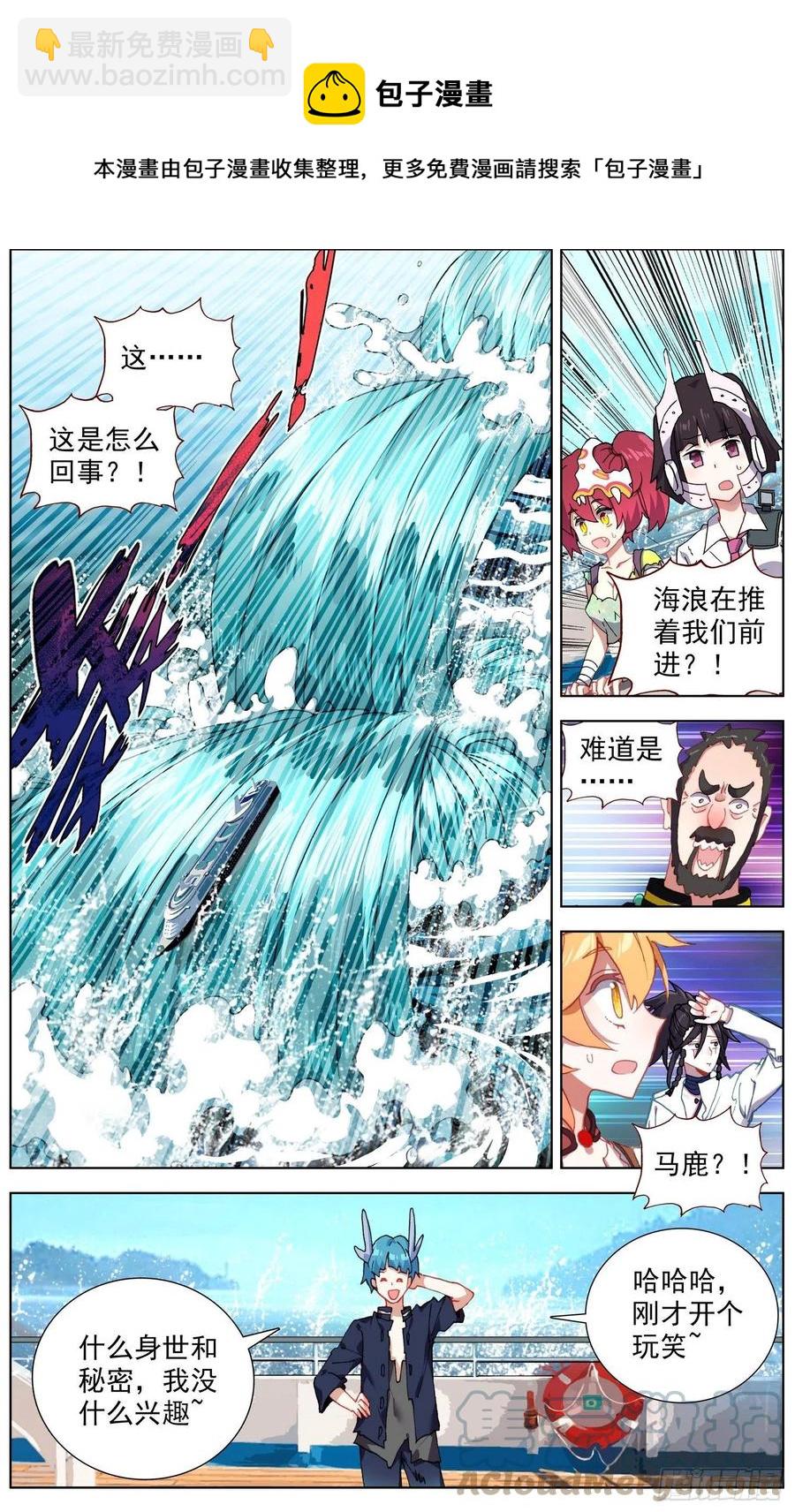 235最终的归属10