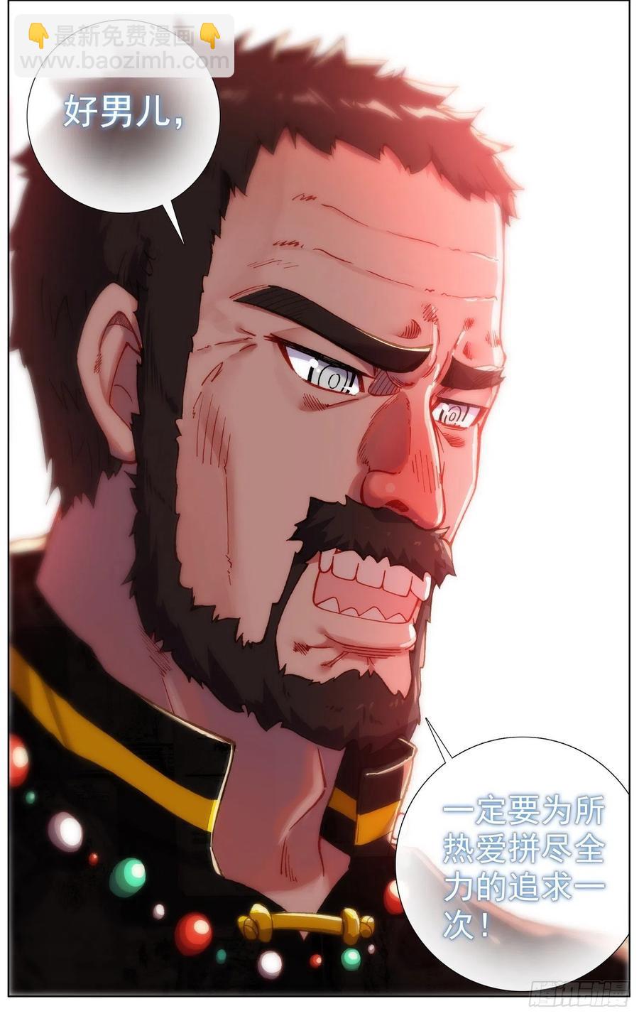 235最终的归属5