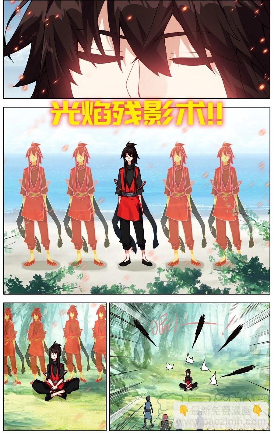 237超强敌来袭8