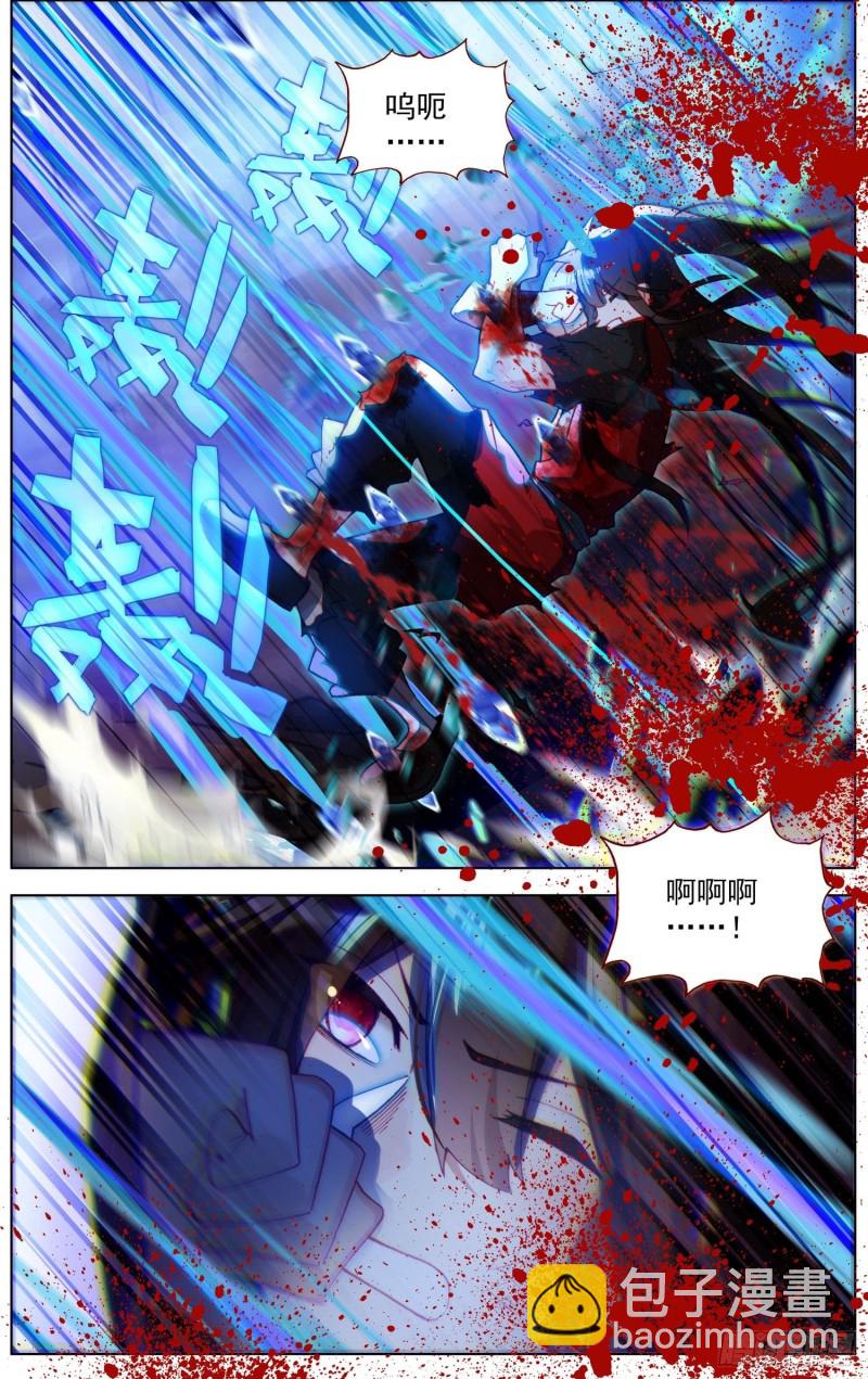 244局势逆转3