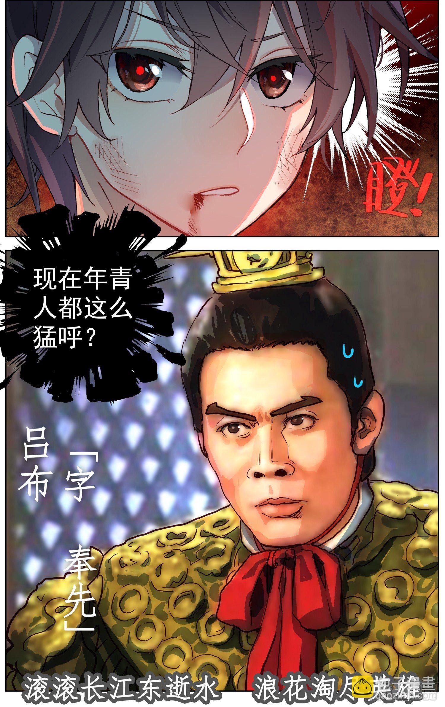 263绝望的回忆16