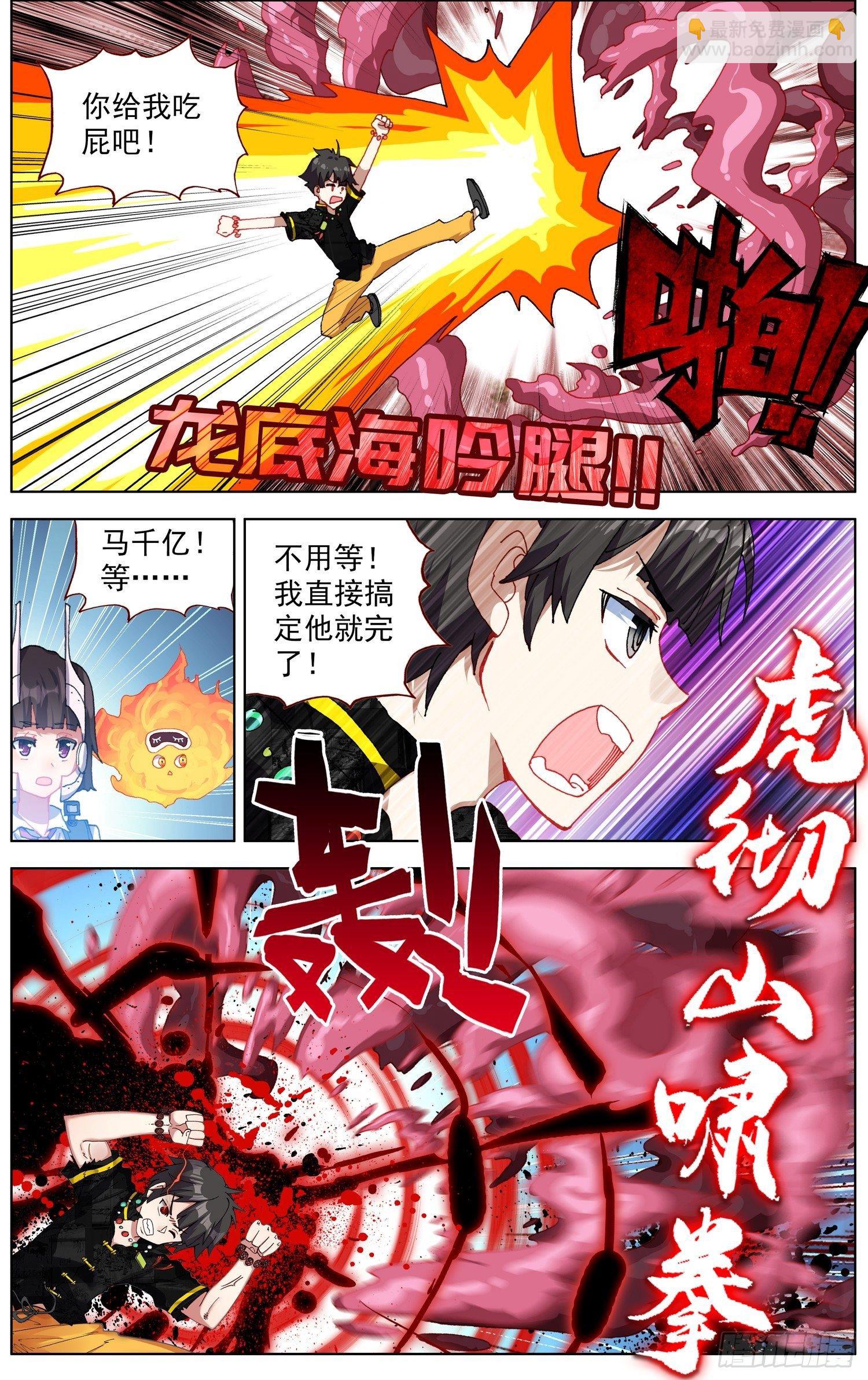 282提问&回答1