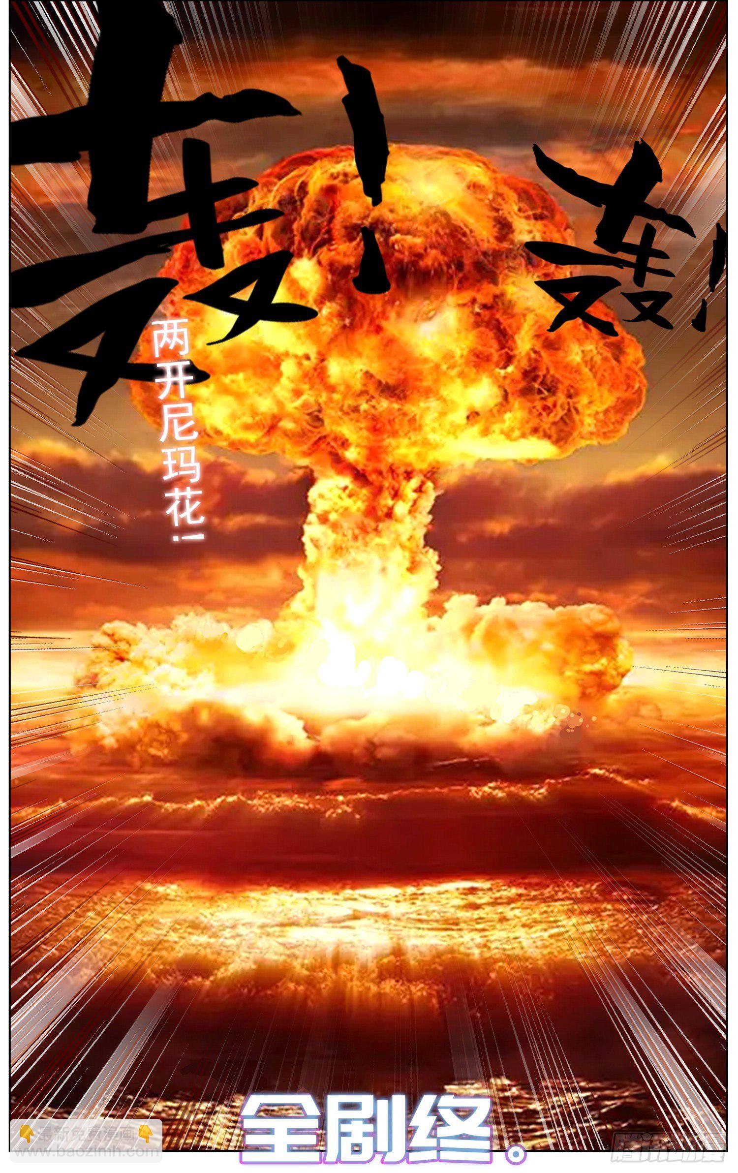 282提问&回答13