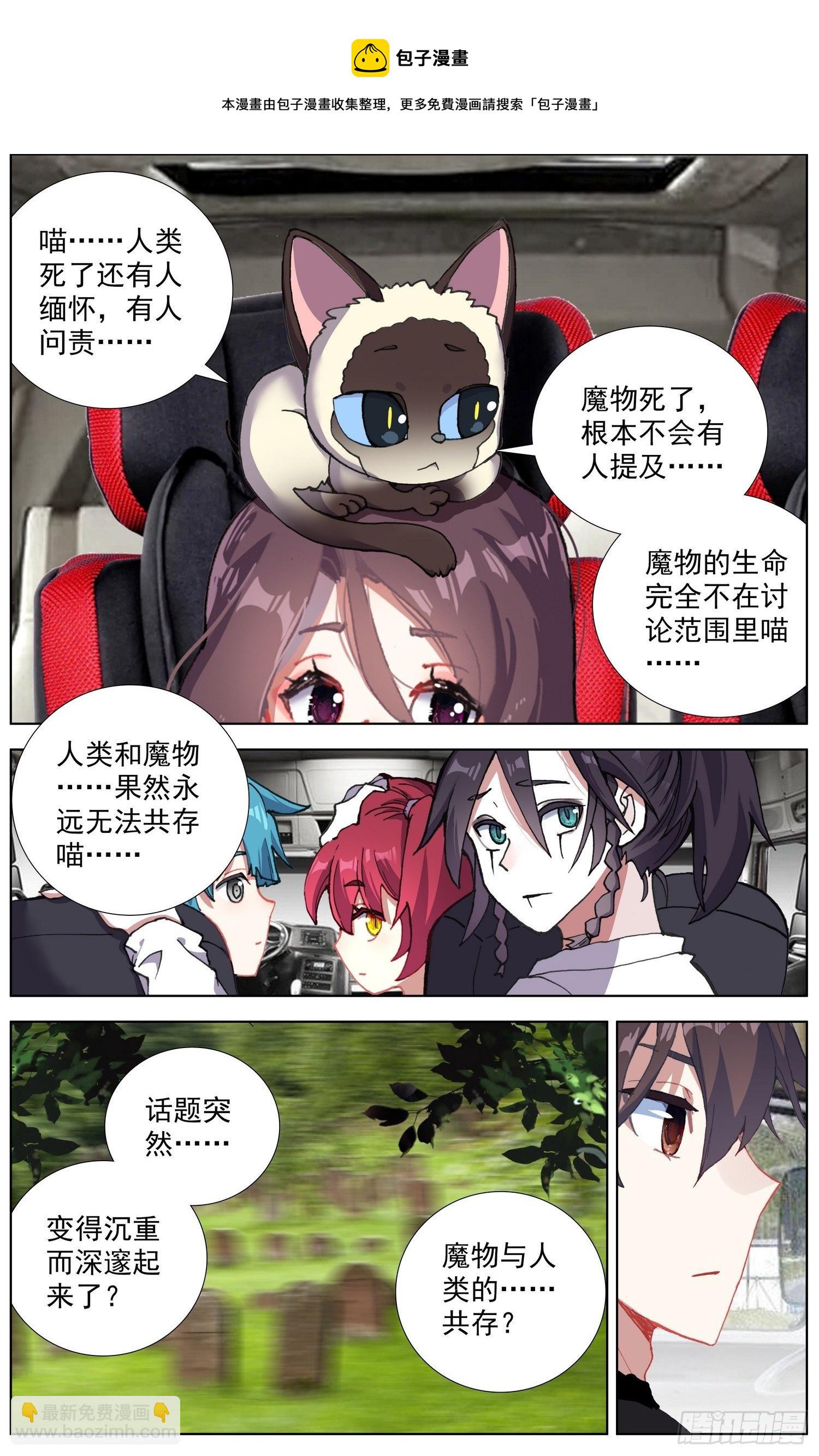 286黄尚解惑8