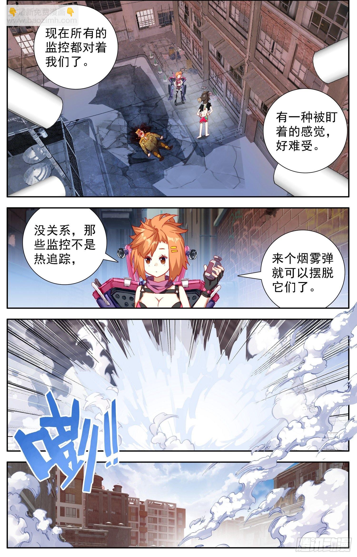 302真的元凶1