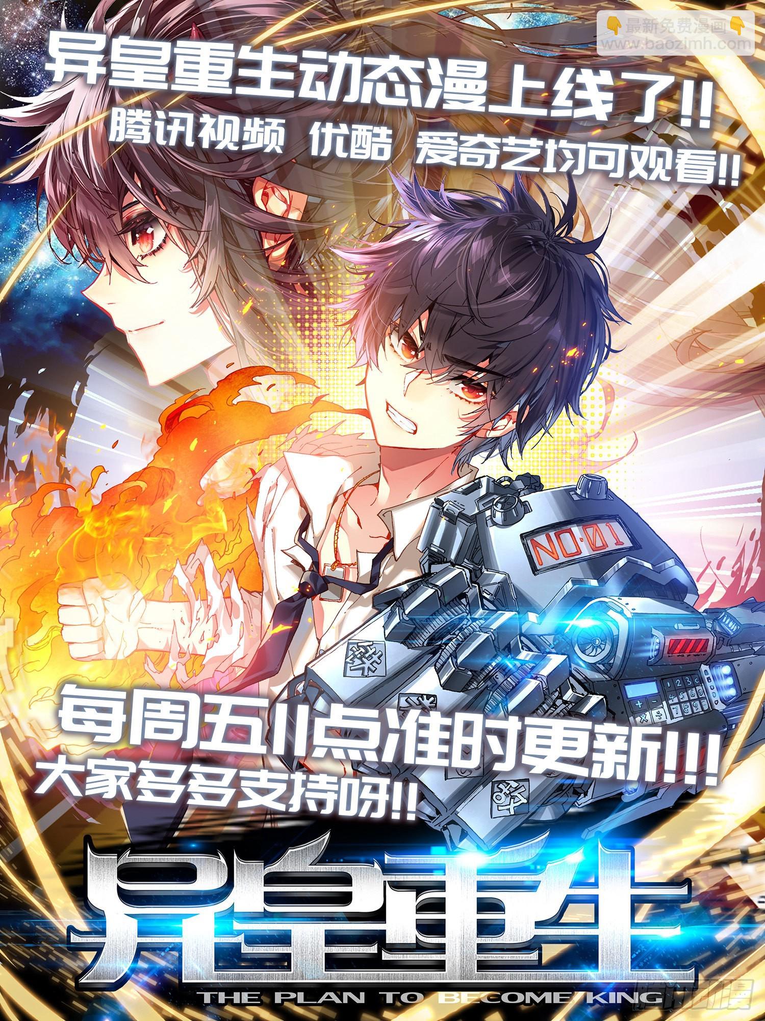 310正面的交锋15