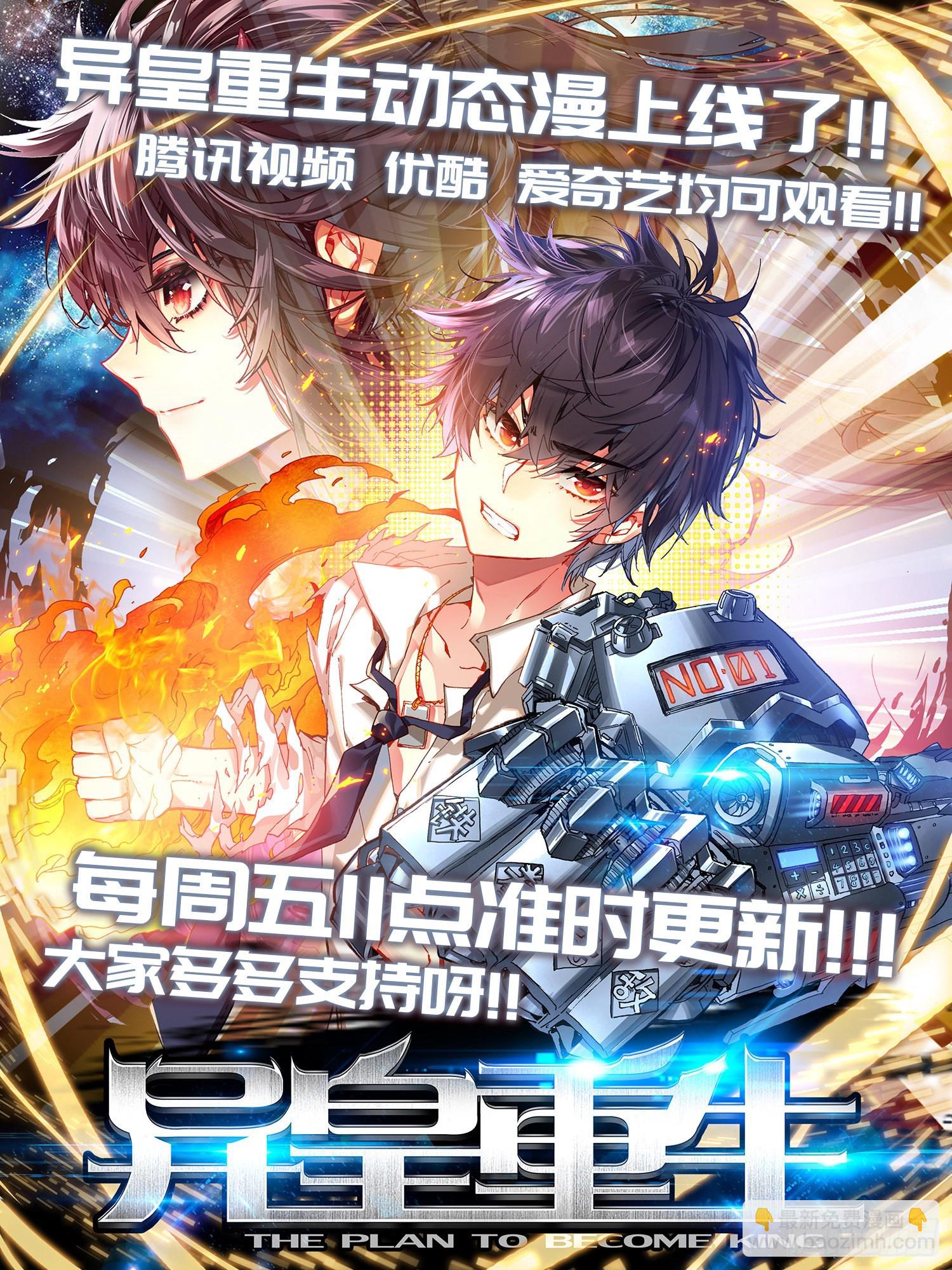 318觉·醒15
