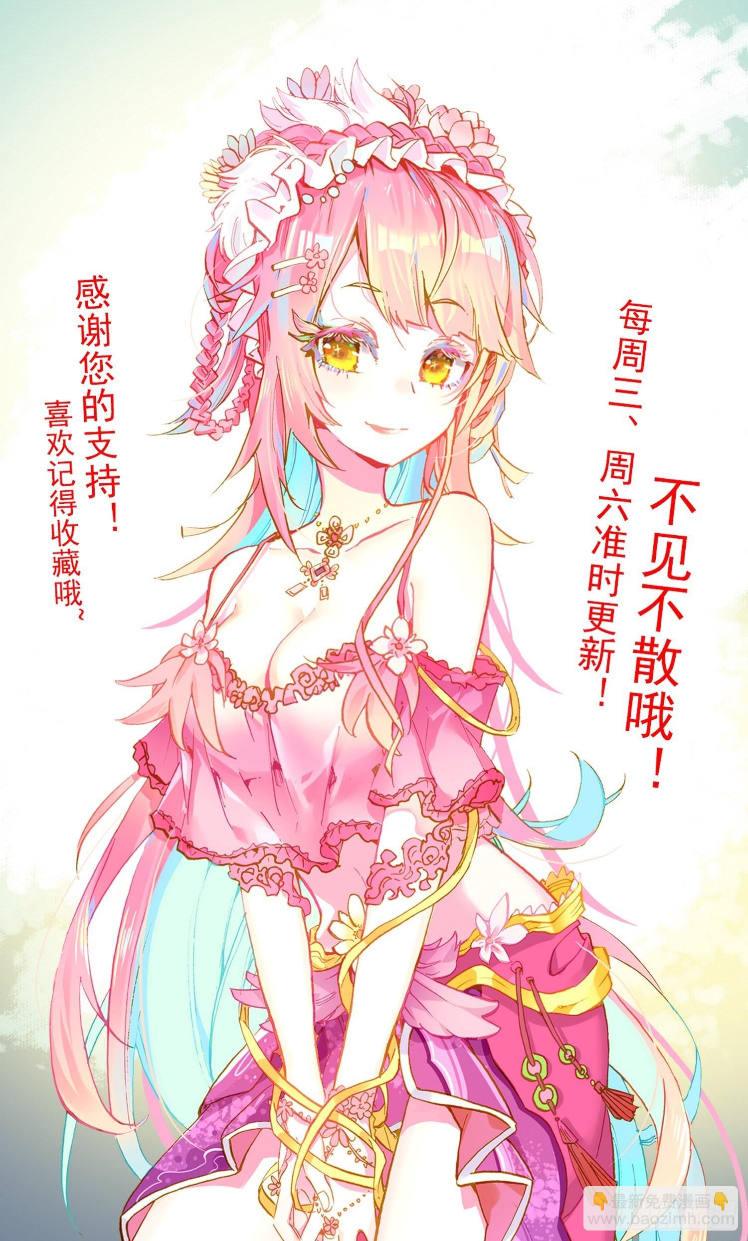 318觉·醒16